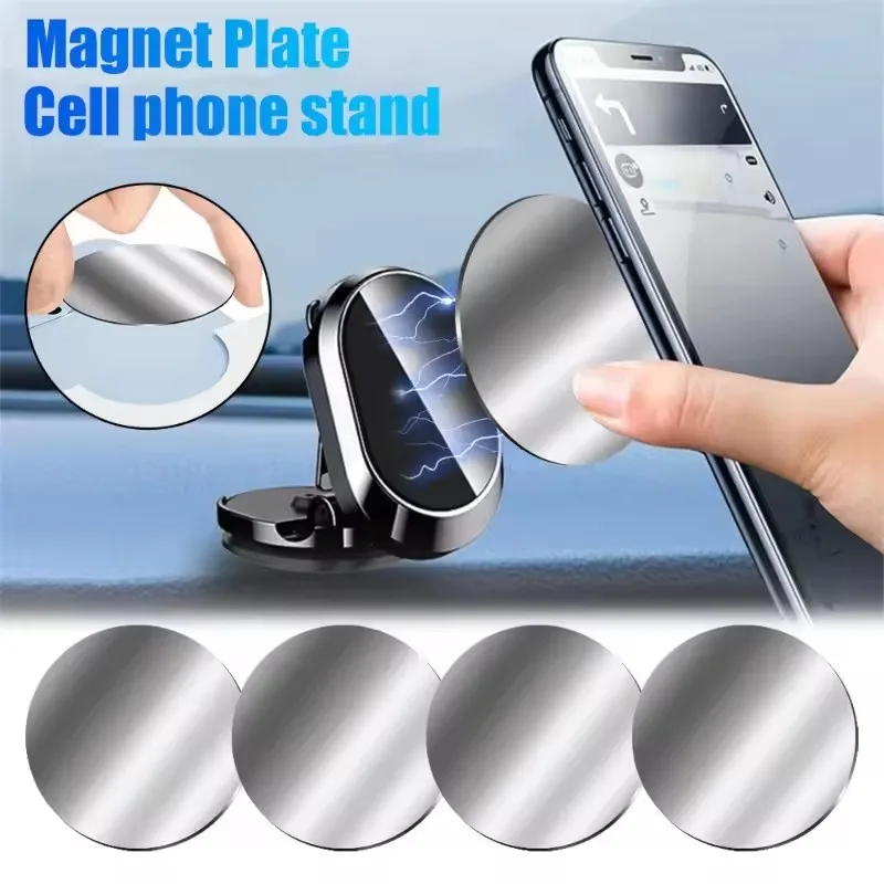 1/50 buah Stiker Pelat Logam U - Phone Accessories Useful ulasan dan harga
